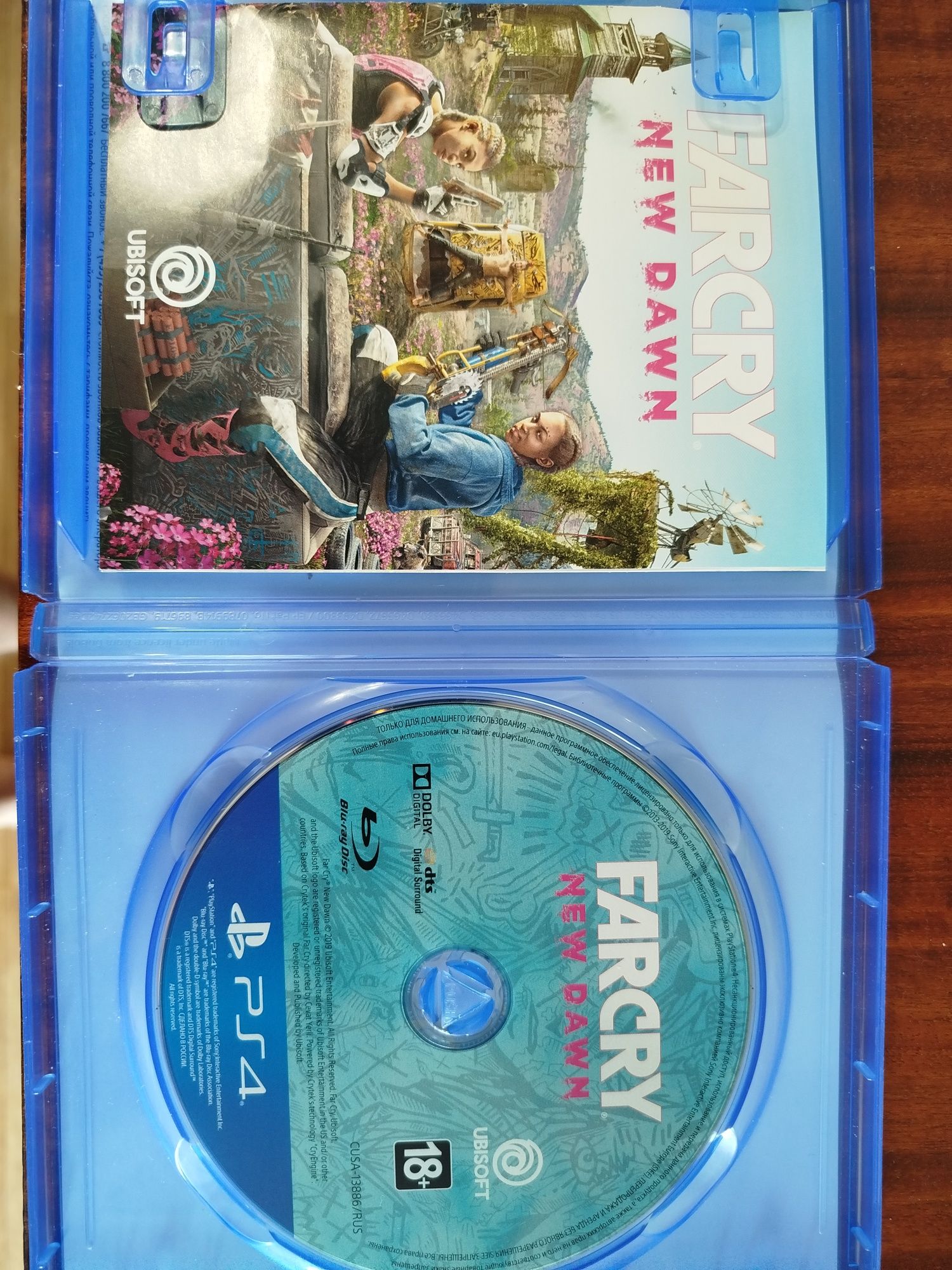 Продам Игру на PS4