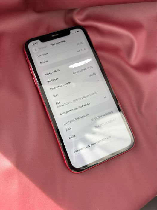 Iphone 11 64 gb Neverlock Red