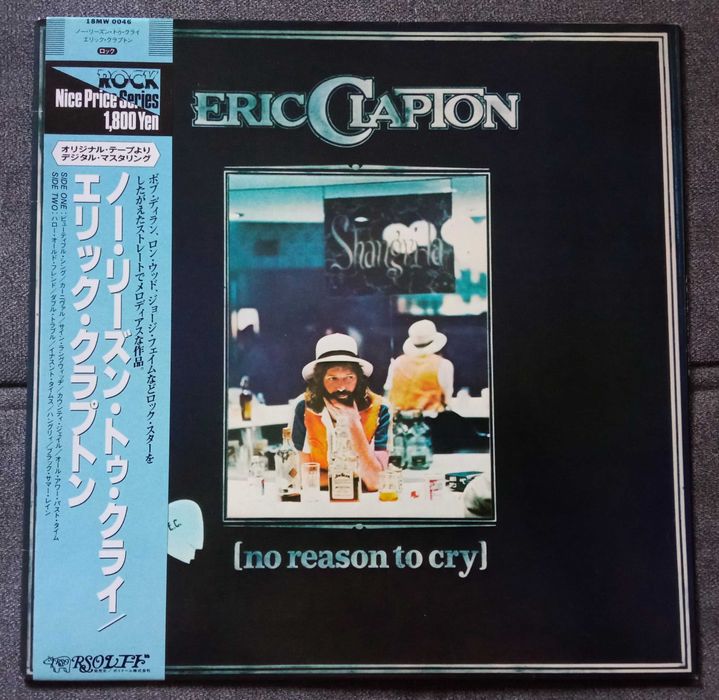 Zestaw 4x Eric Clapton winyle Japan Obi