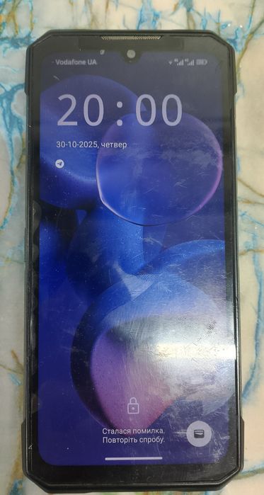 Протиударний, захищений телефон DOOGEE S200