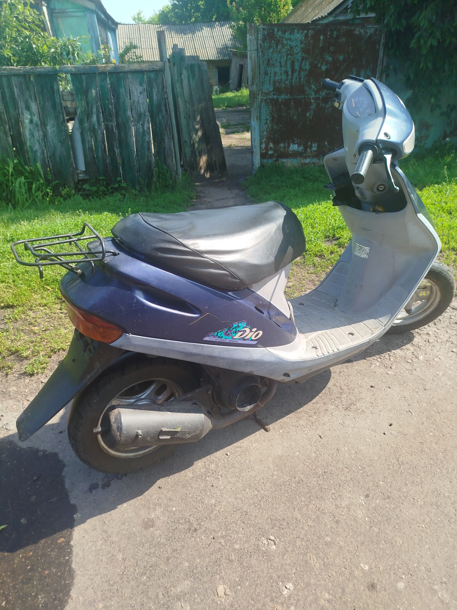 продам діо 27 всі питання за телефоном