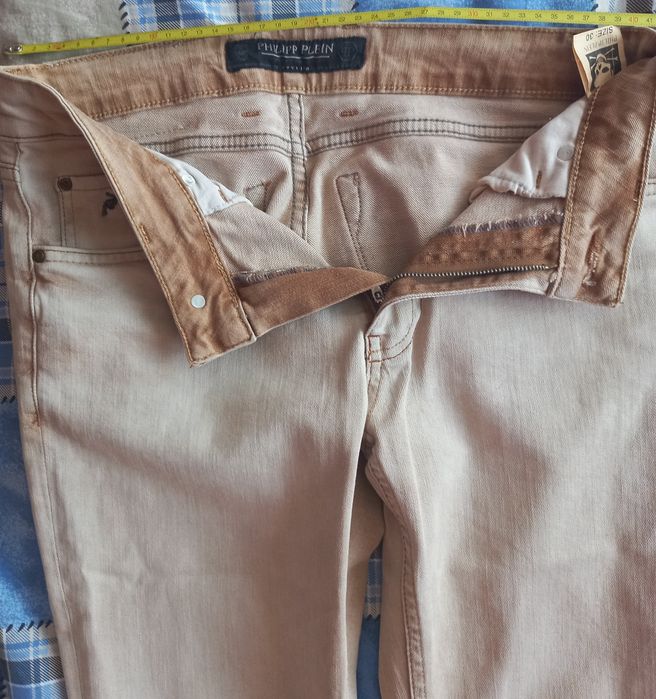 Продам фирменные джинсы Philipp Pleine