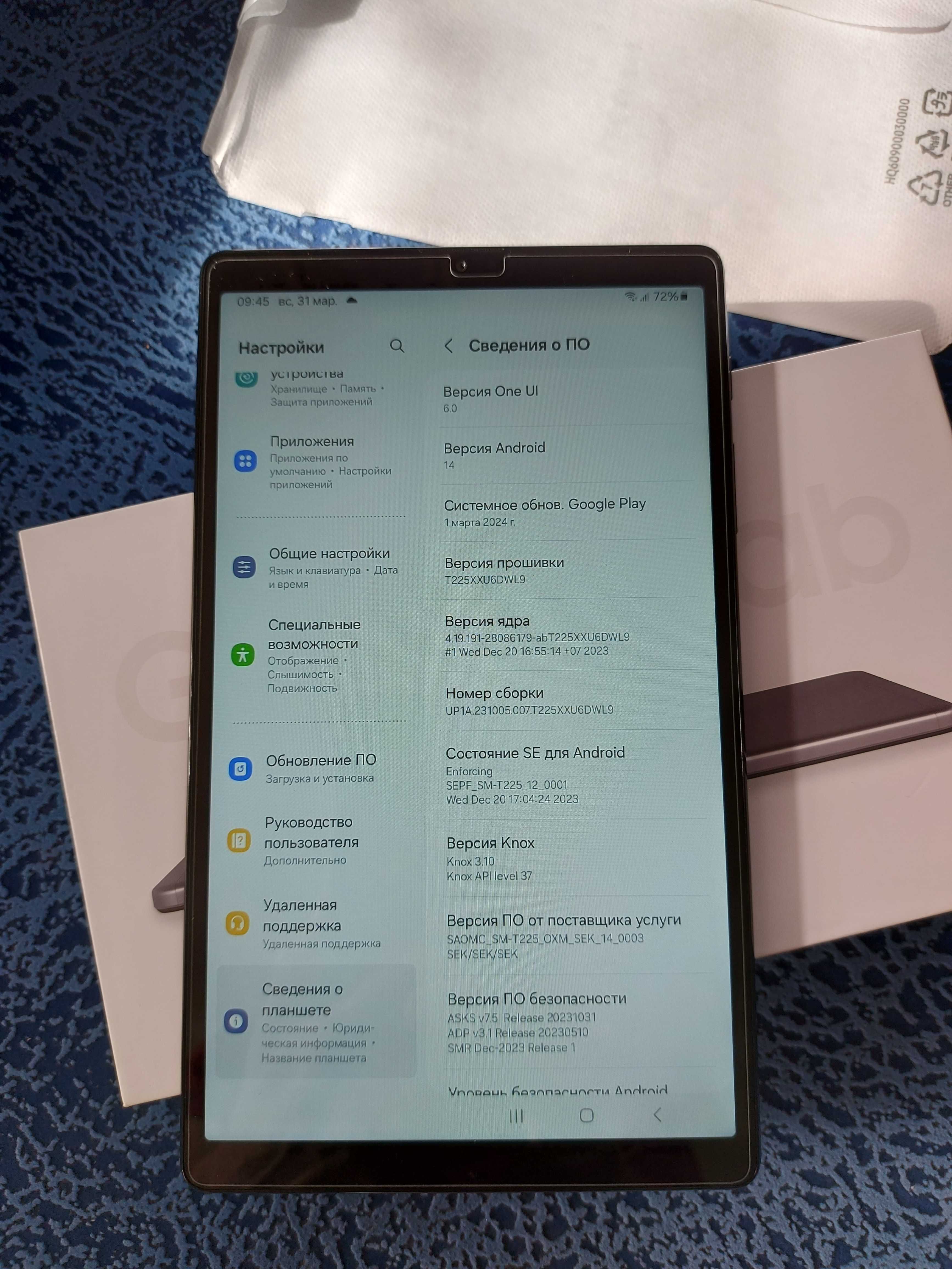 Планшет Samsung Galaxy Tab A7 Lite 8,7 LTE 4/64GB