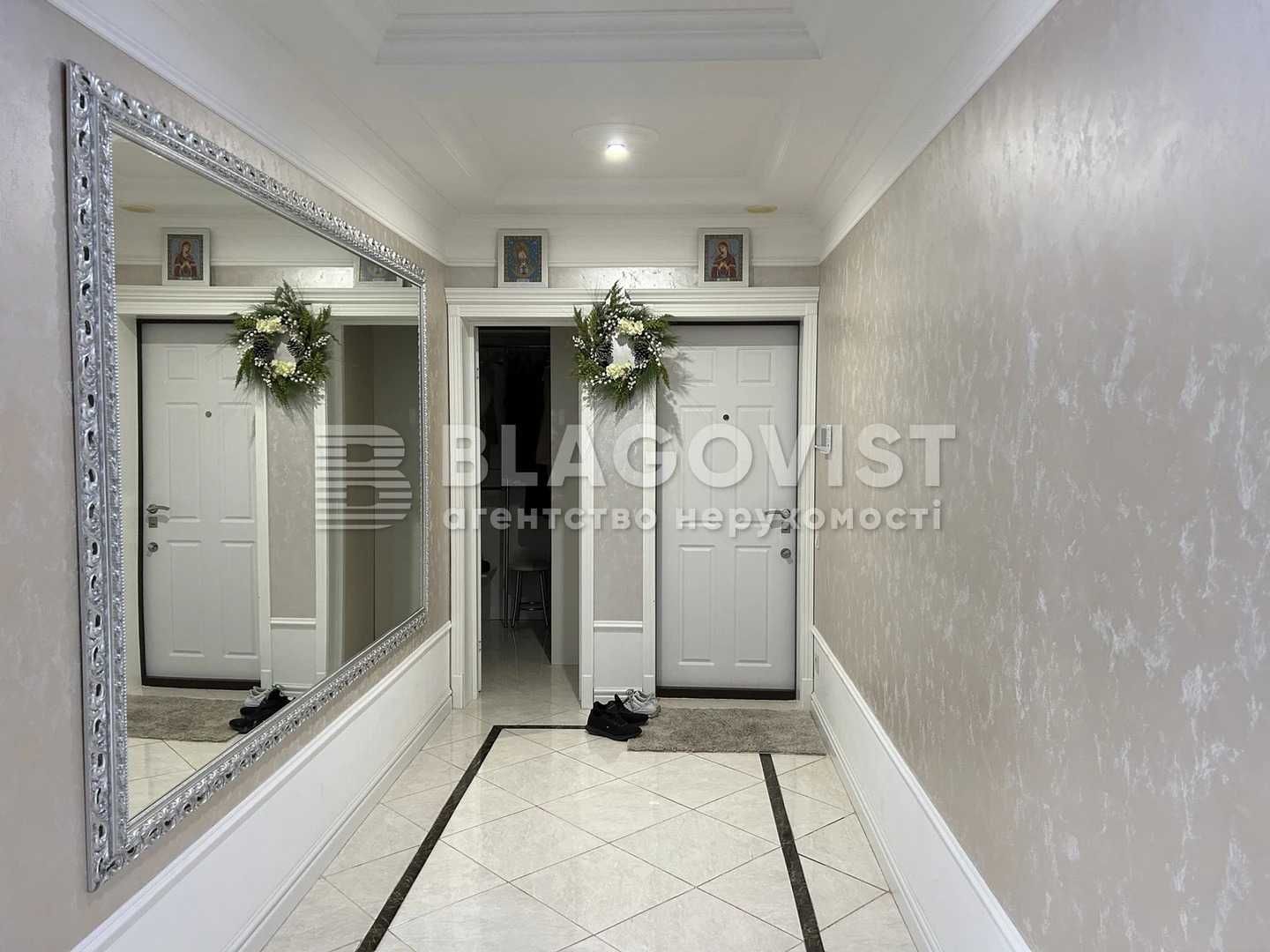 Продаж 3кім. квартири 112м2 ЖК "Паркова Вежа", 3 поверх, ремонт