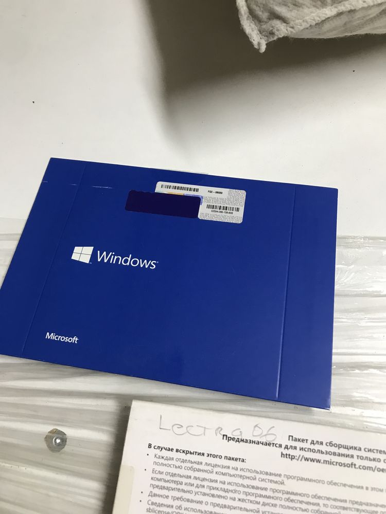 Ліцензія Windows,Office