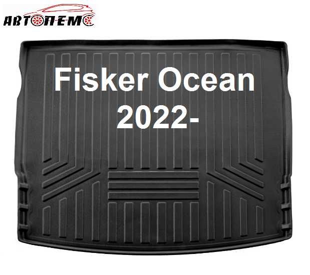 Коврик в багажник Ford B-Max C-Max Tourneo Connect Custom Fisker Ocean