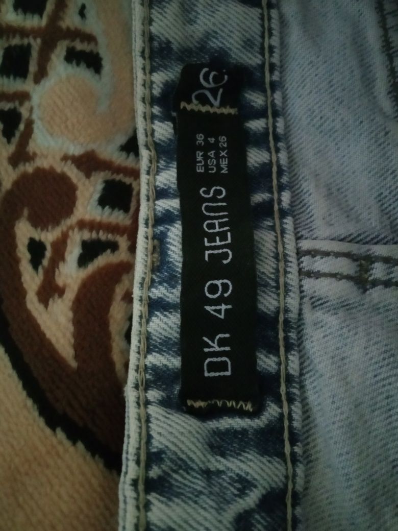 Юбка джинсовая недорого