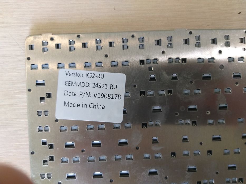 Клавіатура для Asus x55 з рамкою оригінал