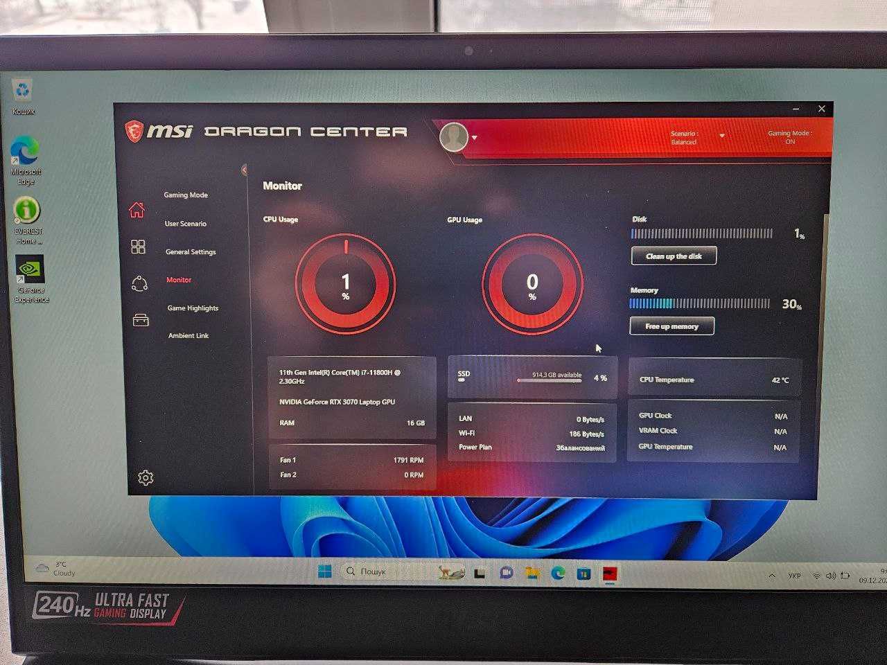 Ігровий ноутбук MSI GP66 Leopard 11UG RTX 3070