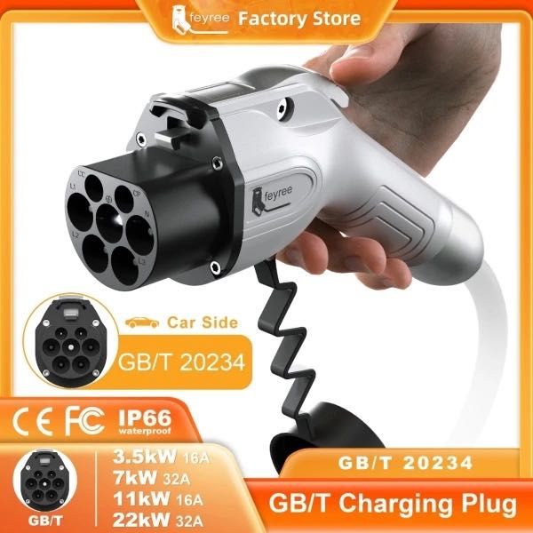 Зарядный штекер Feyree разъём Type 1 и GB/T (Charger Plug 32А, 7 кВт.)