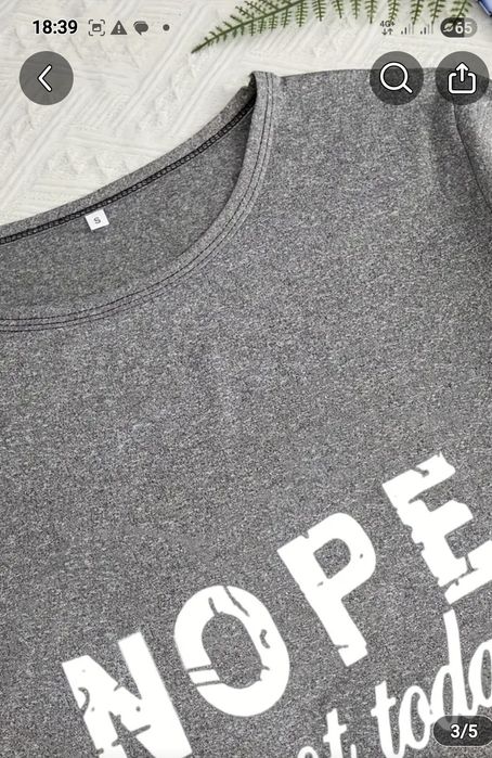 Пижама женская очень мягенькая.