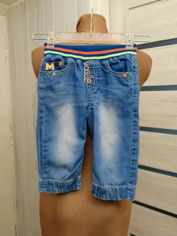Super spodnie jeans 4 lata