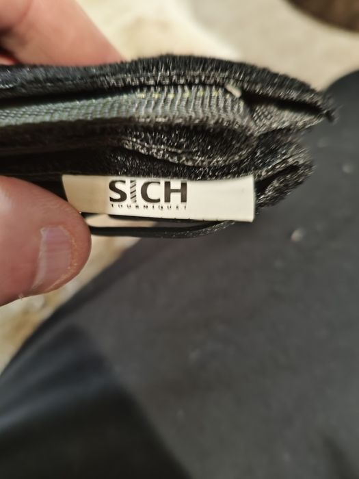 Турникеты SICH СІЧ