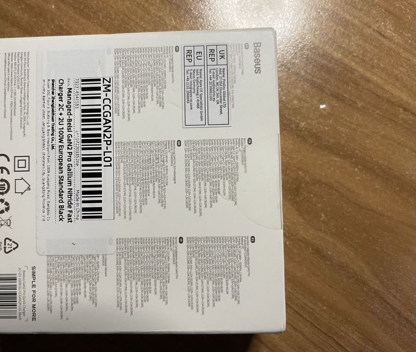 Baseus Power Bank 20000mAh 65W Adaman GAN2 Charger W,PD100W 50000мАгод
