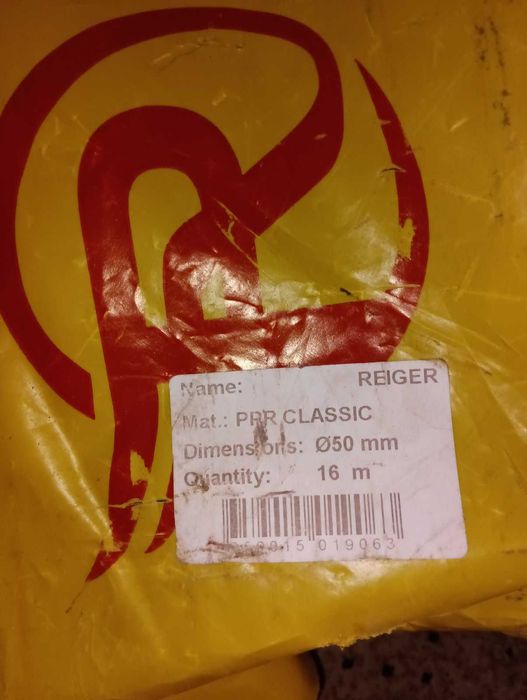 Труба REIGER PPR CLASSIK 50мм*8,новая 3 шт.