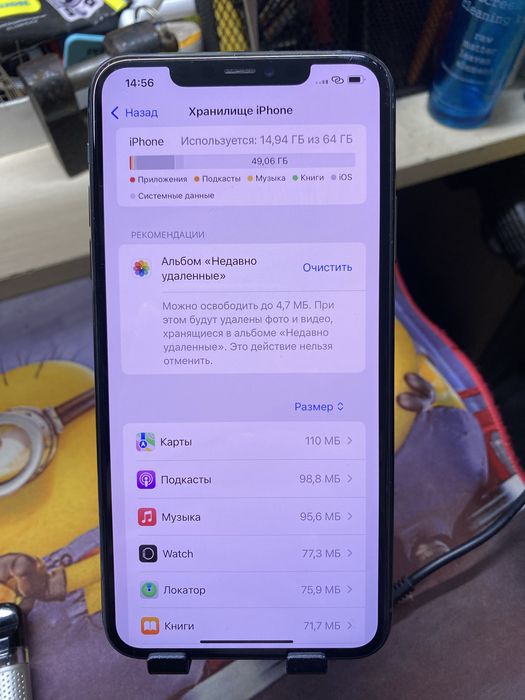 Iphone 11 pro max 64gb