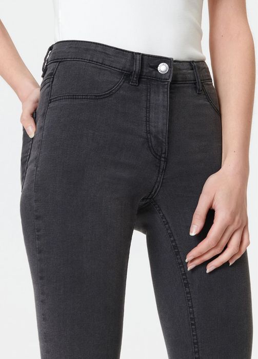 Джинси джегцнси Sinsay