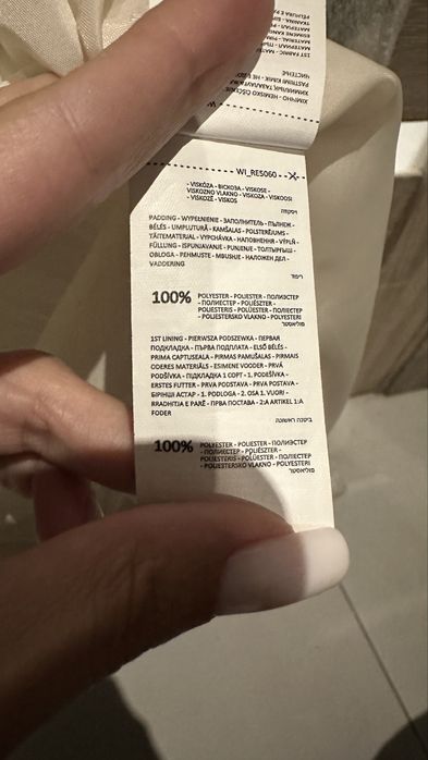 Женская куртка,рубашка,жакет
