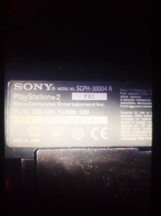 Дитяча гра ps2 детска игра в подарунок любителю ретро
