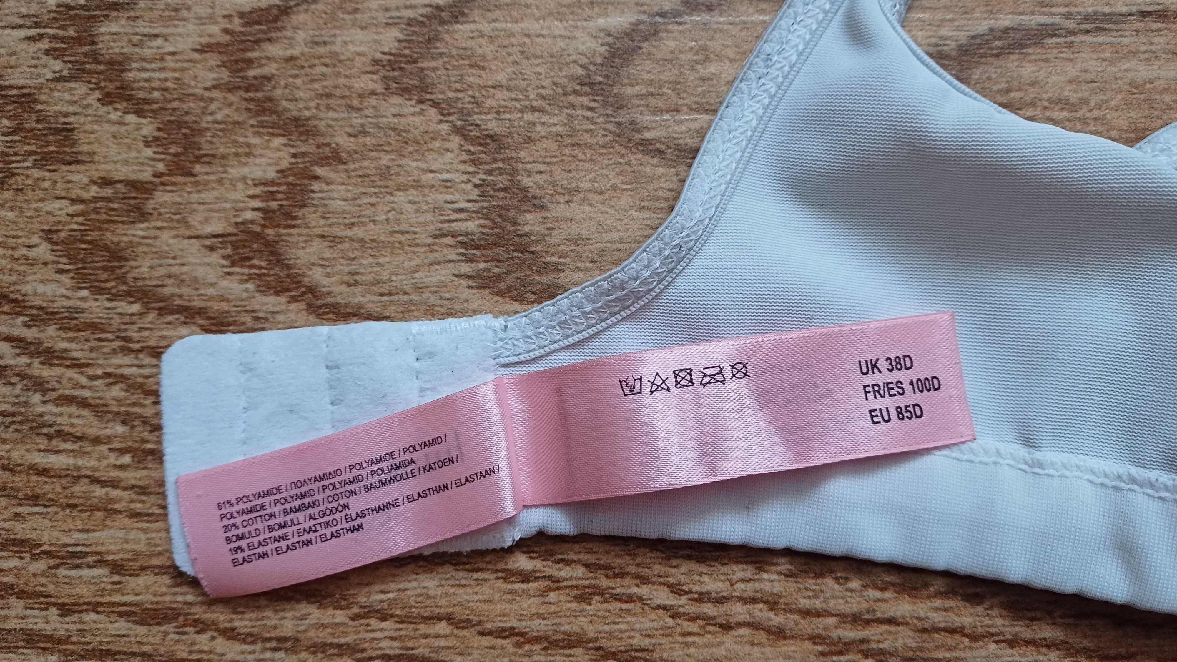 Biały biustonosz Hunkemöller r. 85 D