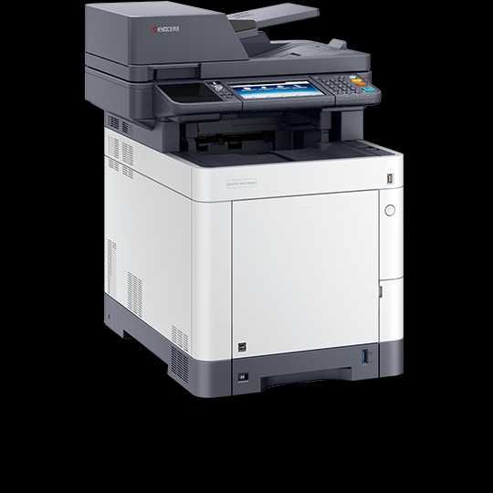 Urządzenie wielofunkcyjne KYOCERA ECOSYS M6230cidn