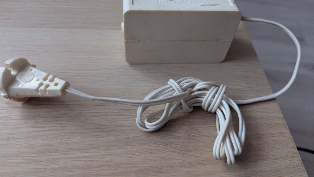 Urządzenie do rozmagnesowywania