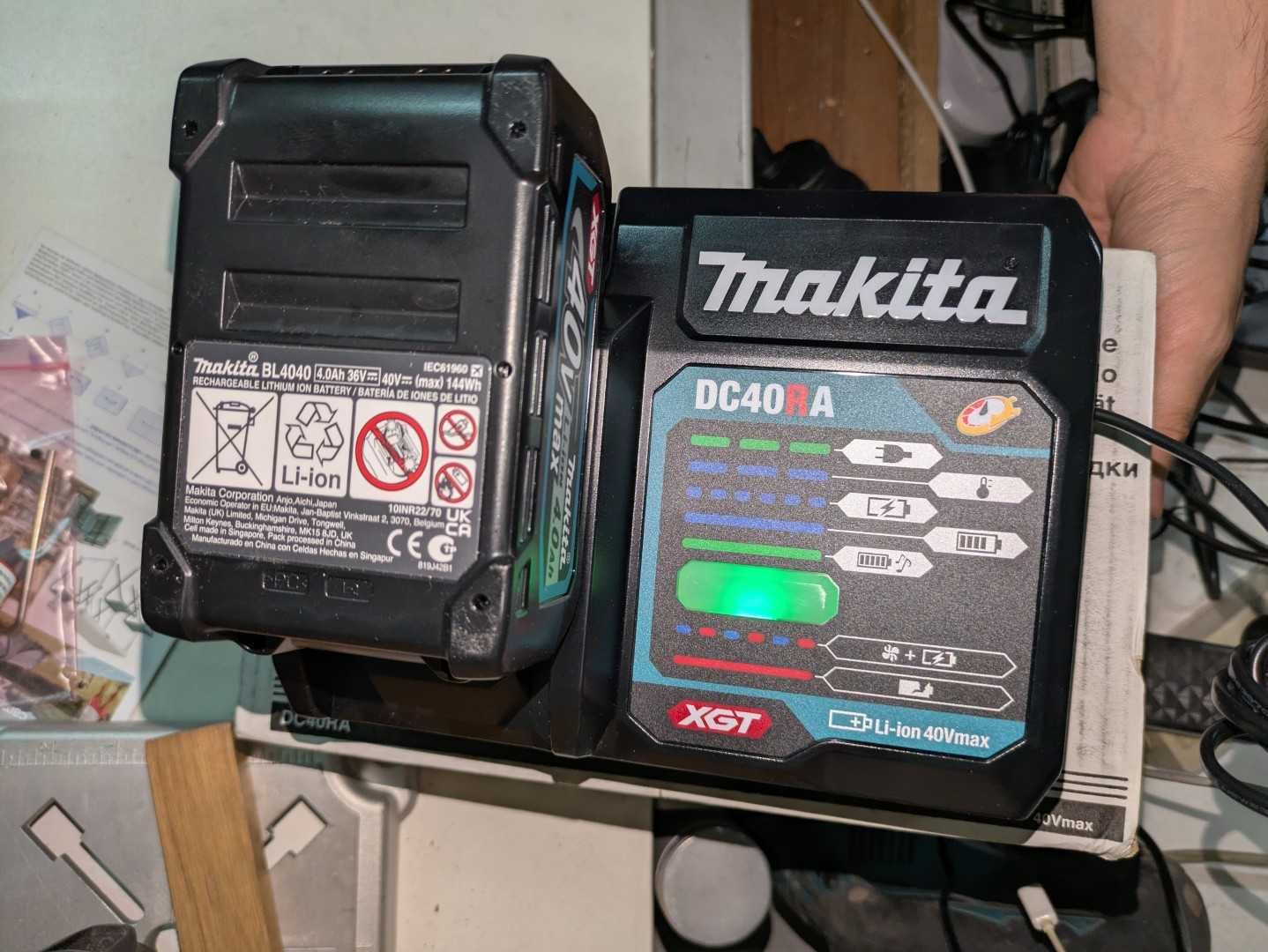 Bateria + Carregador Makita 40V XGT