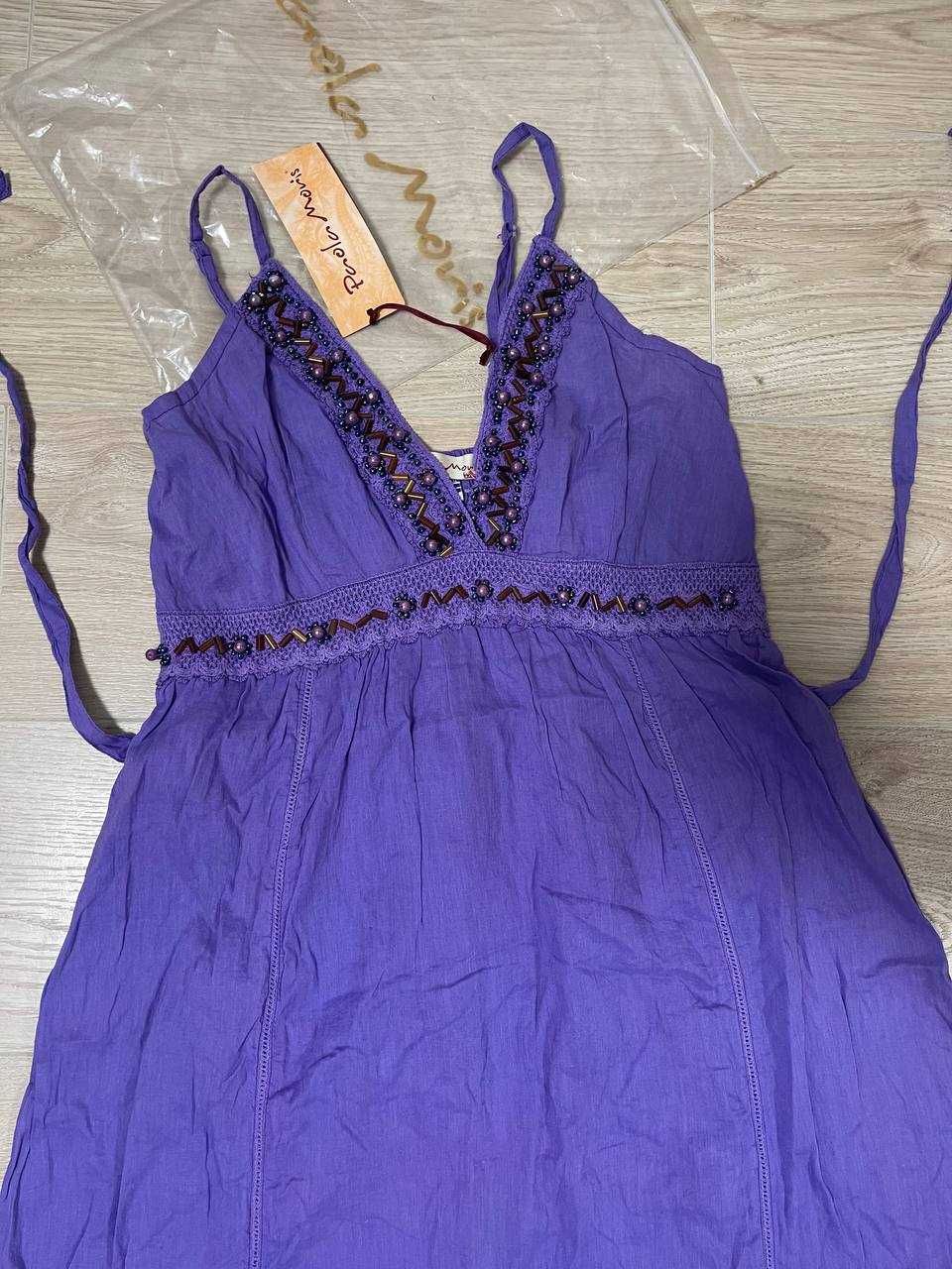 Платье летний  пляжный сарафан европейского бренда Paola Moris