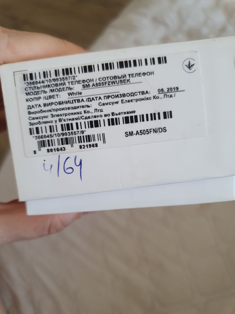Samsung A50 4\64