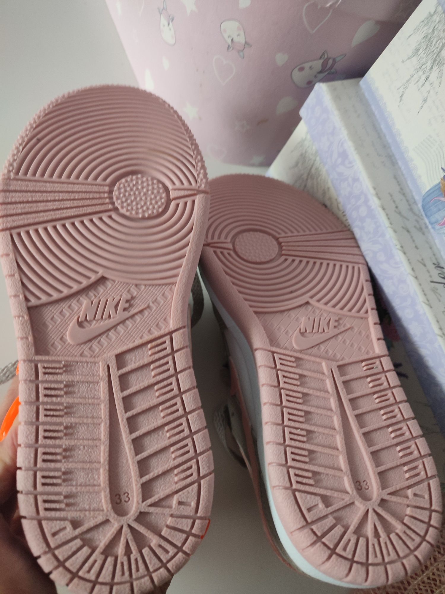 Nowe adidaski r.33
