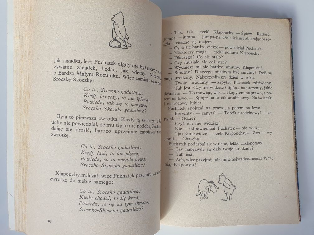 Kubuś Puchatek - A. A. Milne