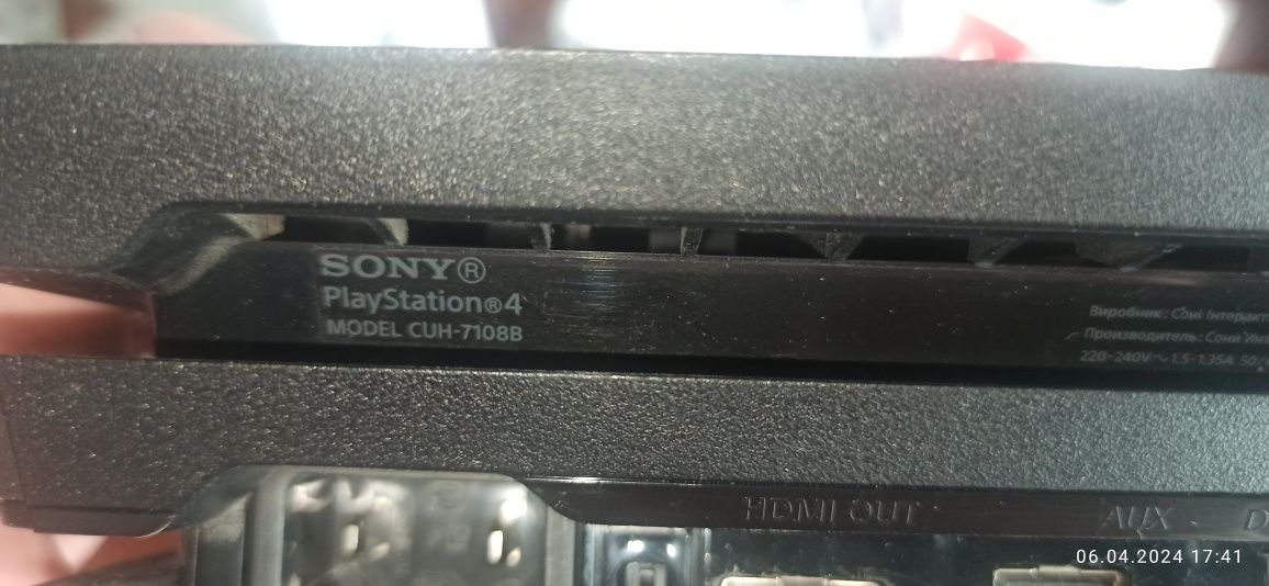 PlayStation 4 PRO 1 tb Б/В