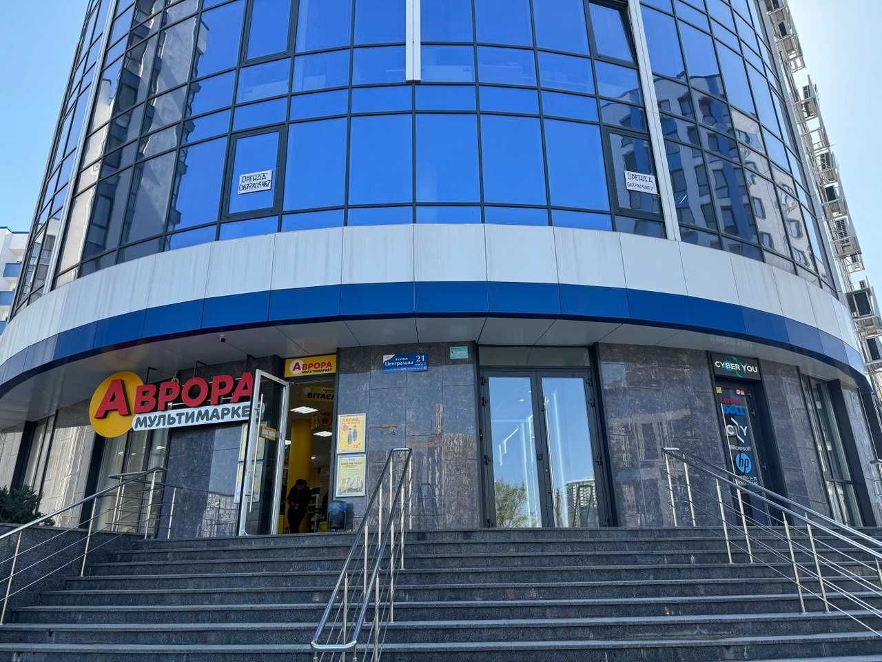 Оренда офісу 106,1 м2 в БЦ "CRYSTAL" Осокорки, м. Славутич
