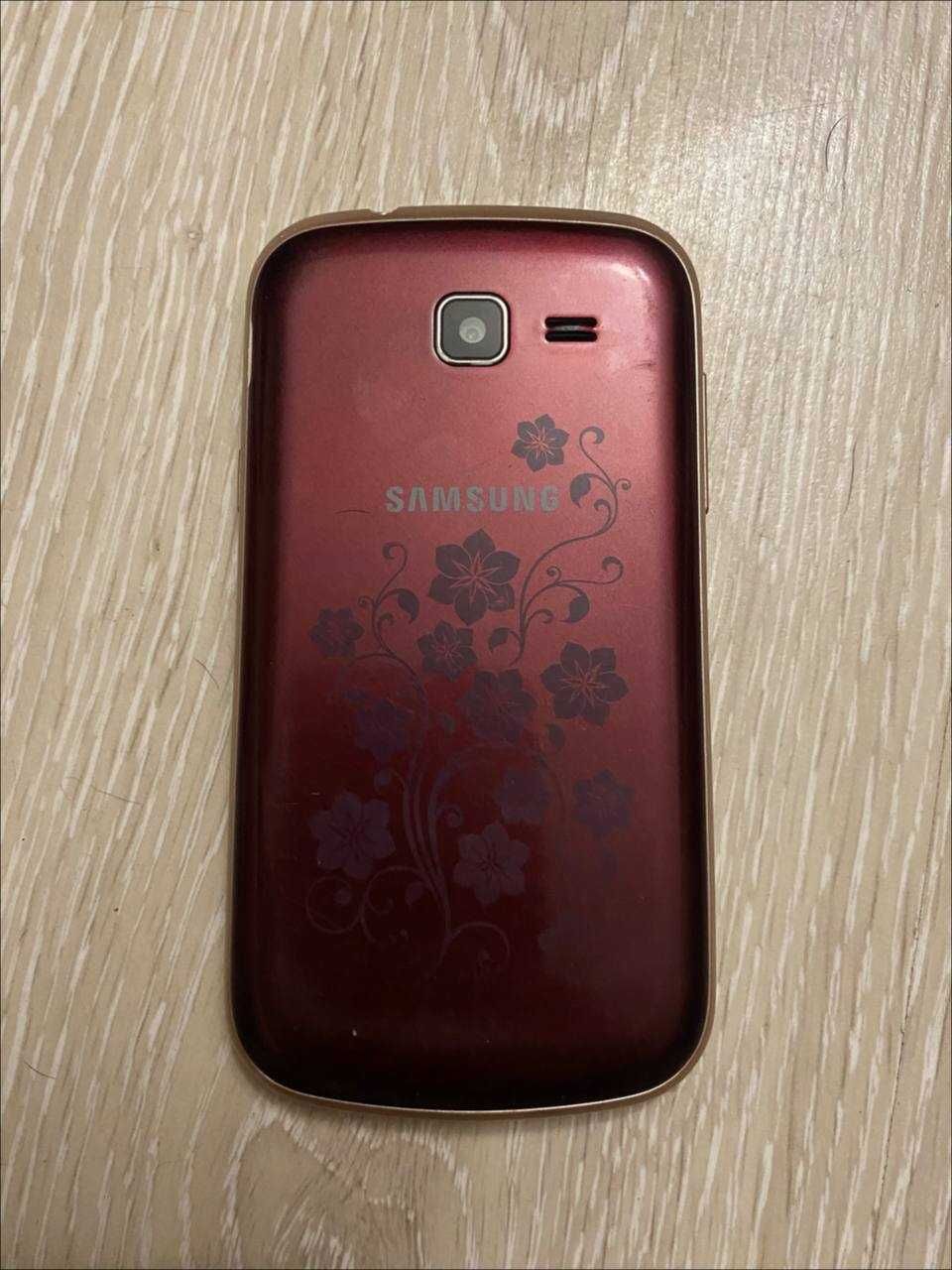 Телефон Samsung Galaxy Trend S7390