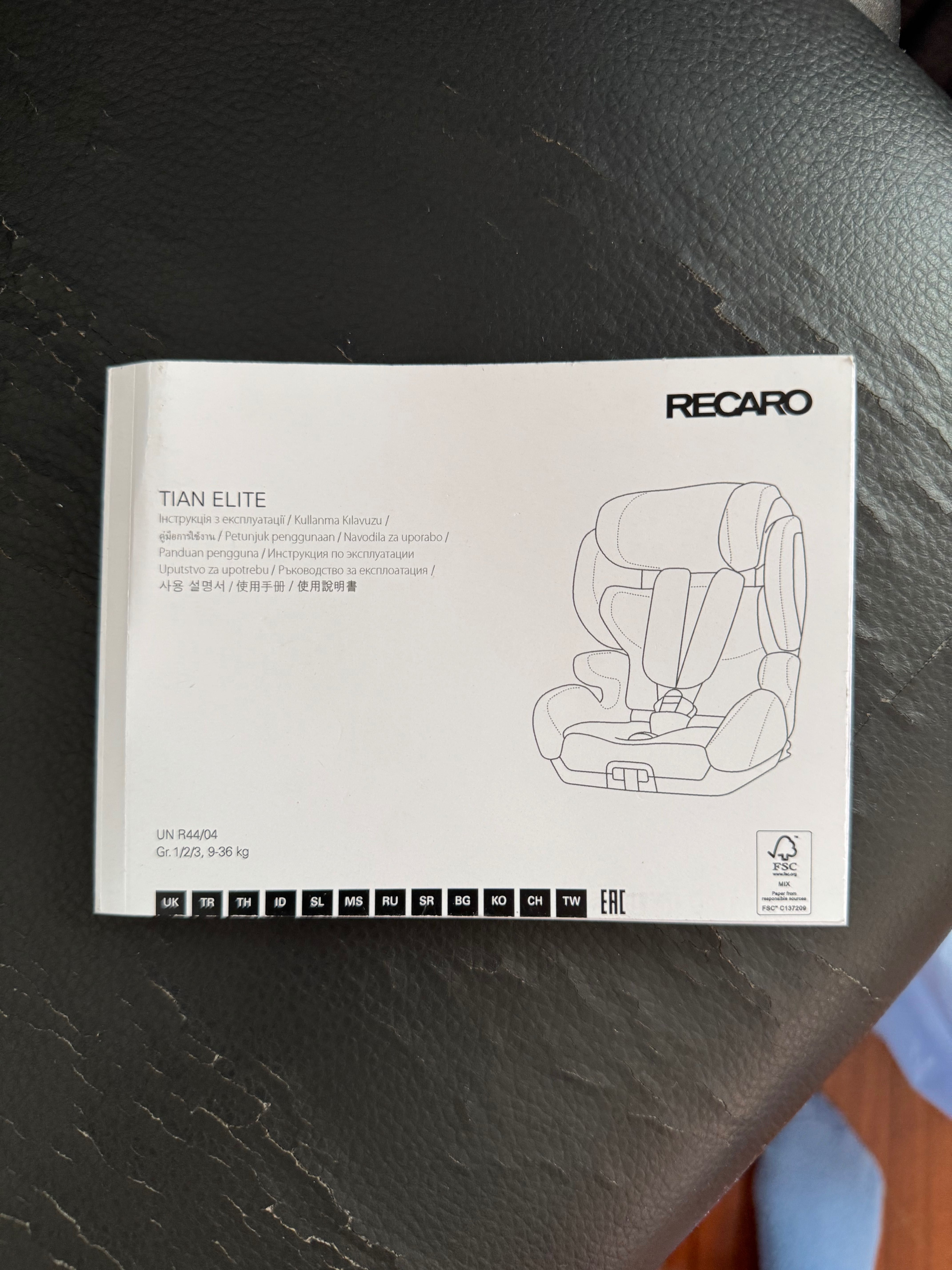 Cadeira auto da Chicco/Recaro