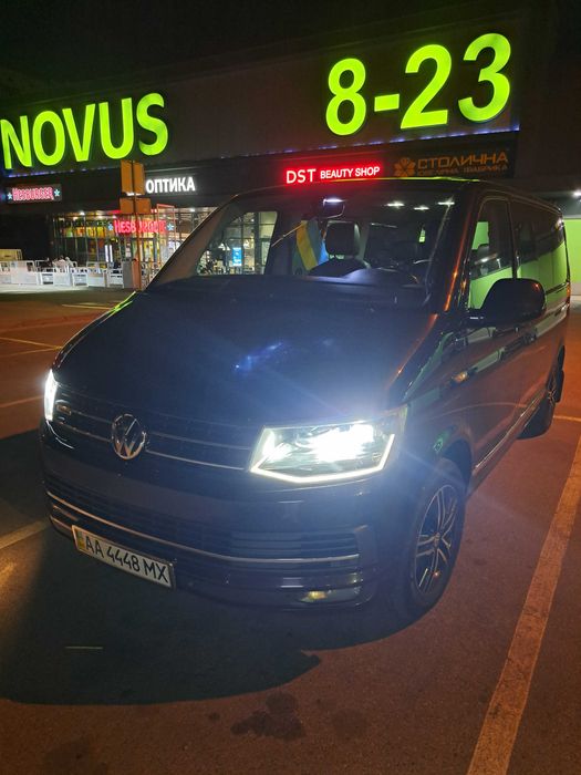 Перегон авто, транспорті перевезення