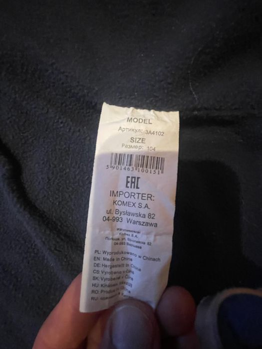 Kurtka dziewczęca 5.10.15 r 104