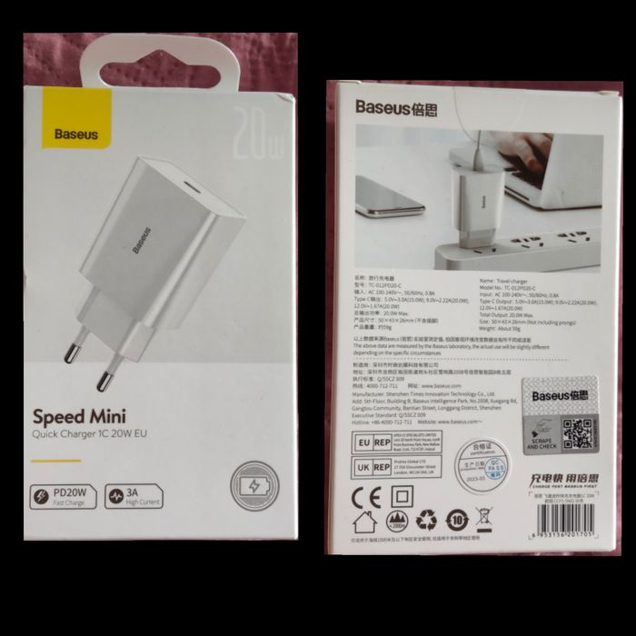 Зарядное устройство адаптер PD20W