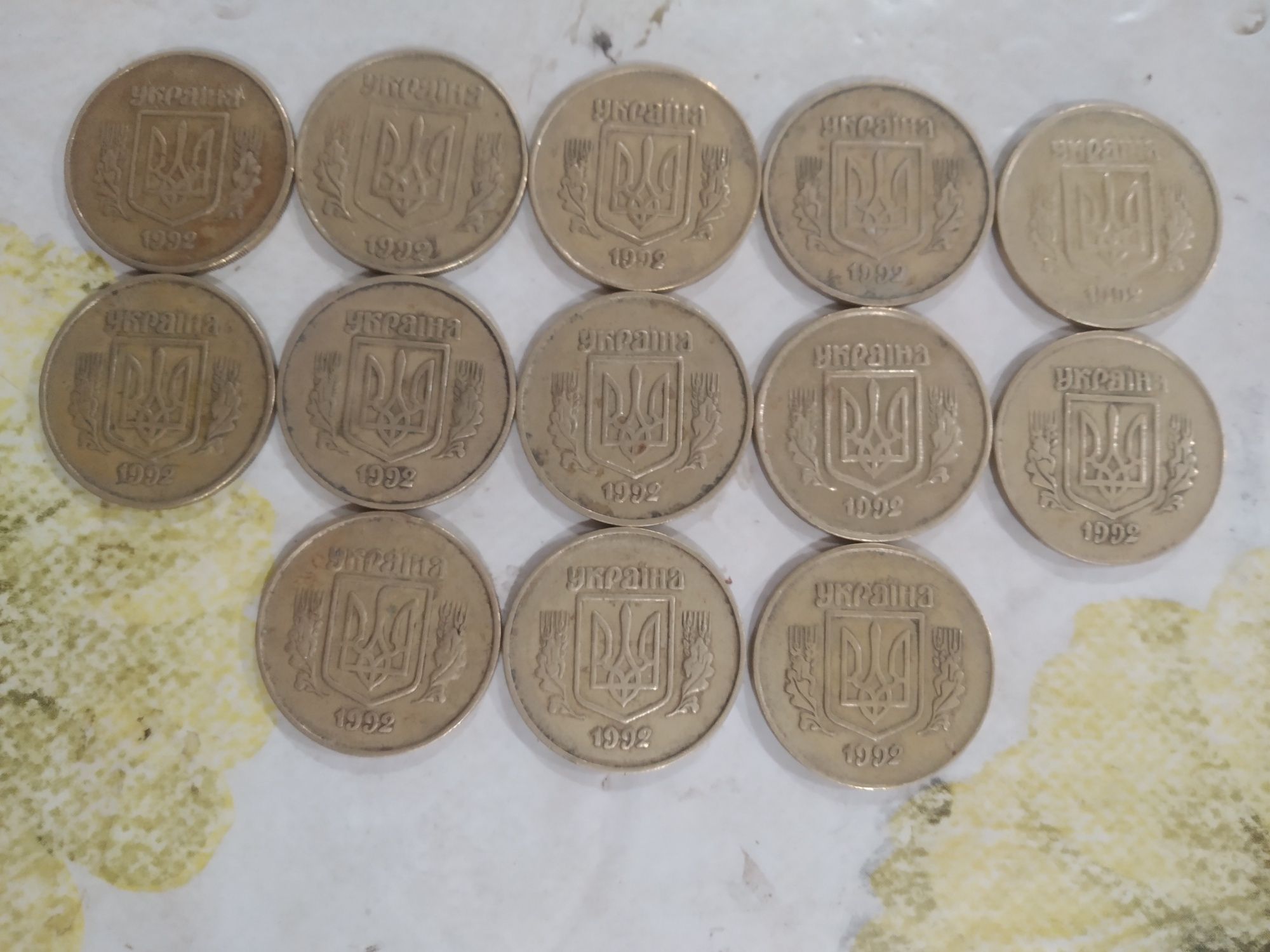 Продам 2 коп. 1994 року.