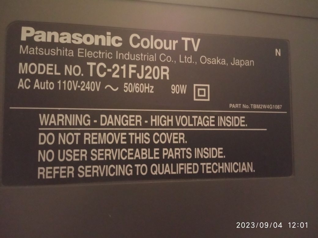 Panasonic TC-21FJ20R