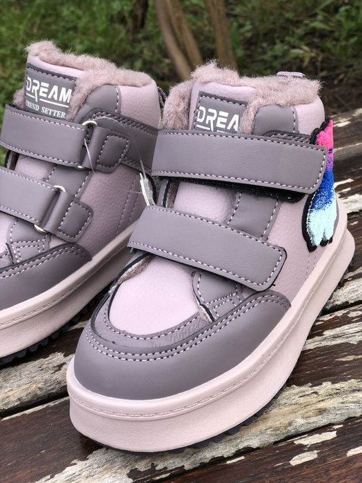 Зимові черевики ТМ Том м розм.27-32