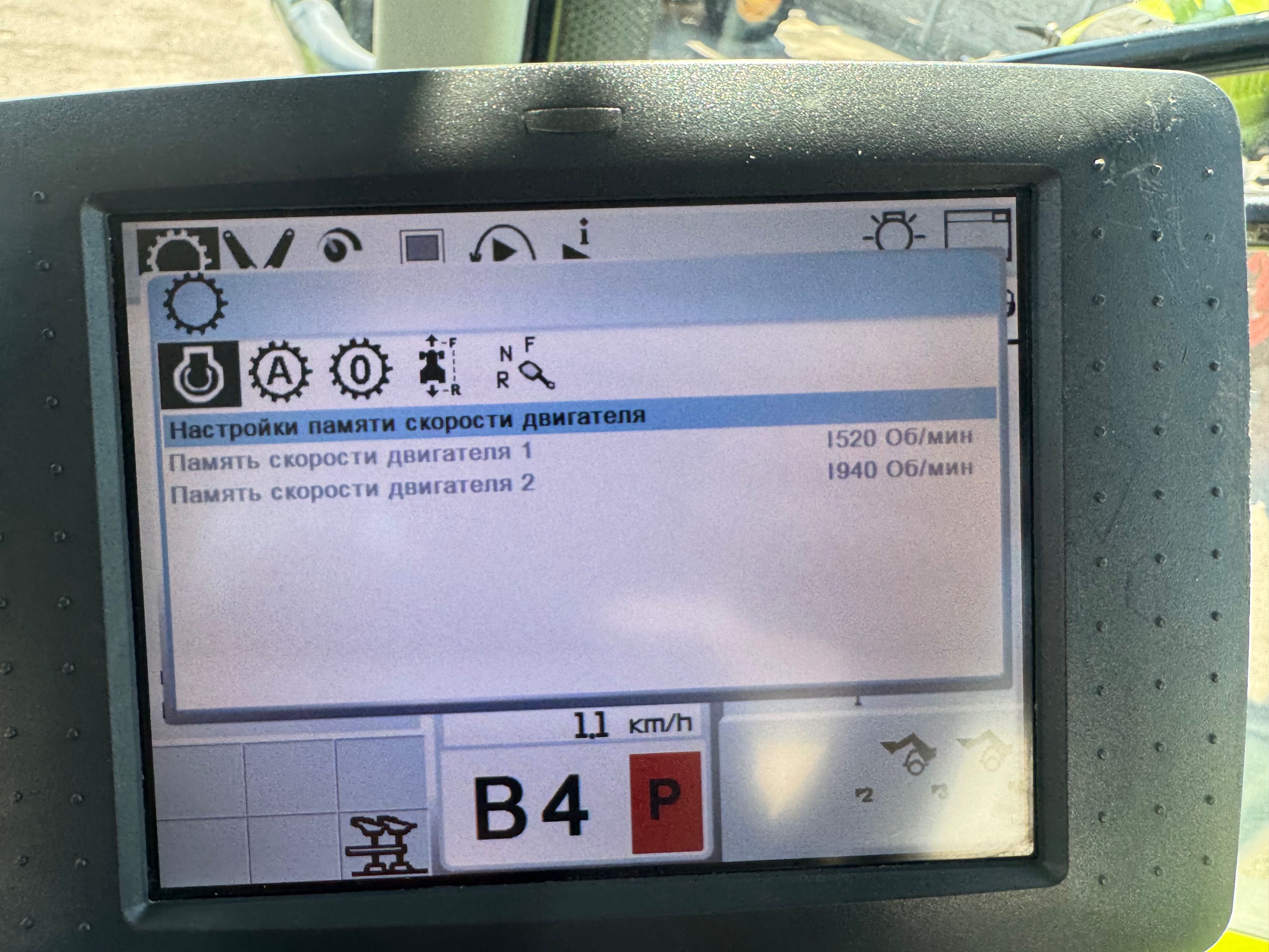 Продам трактор Claas AXION 810