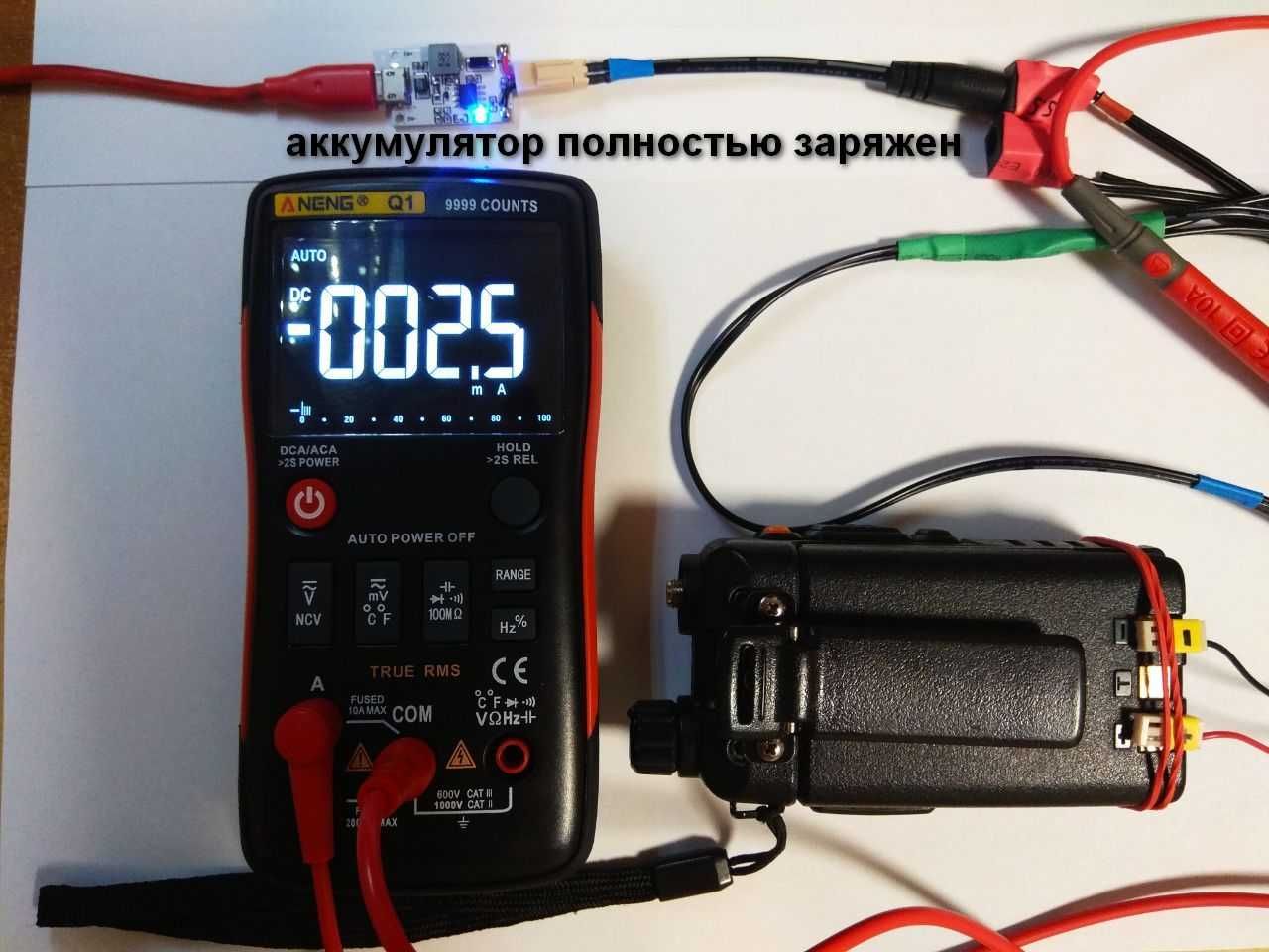 USB зарядное устройство для раций 2S 7.4V