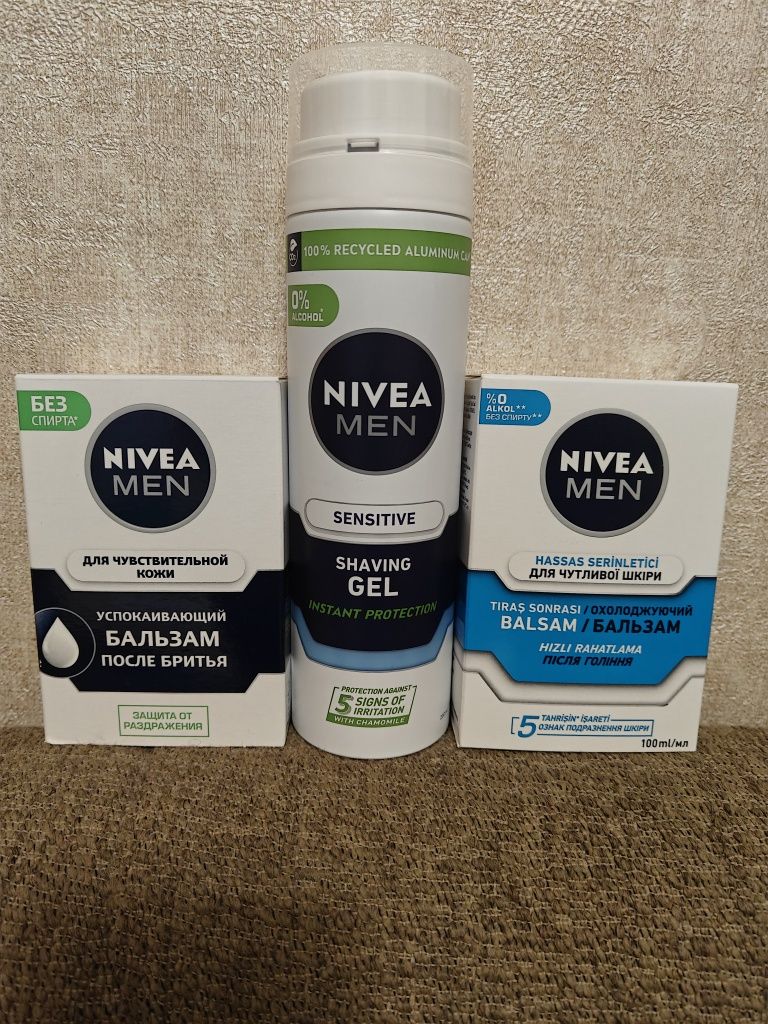 Бальзам и гель NIVEA для бритья