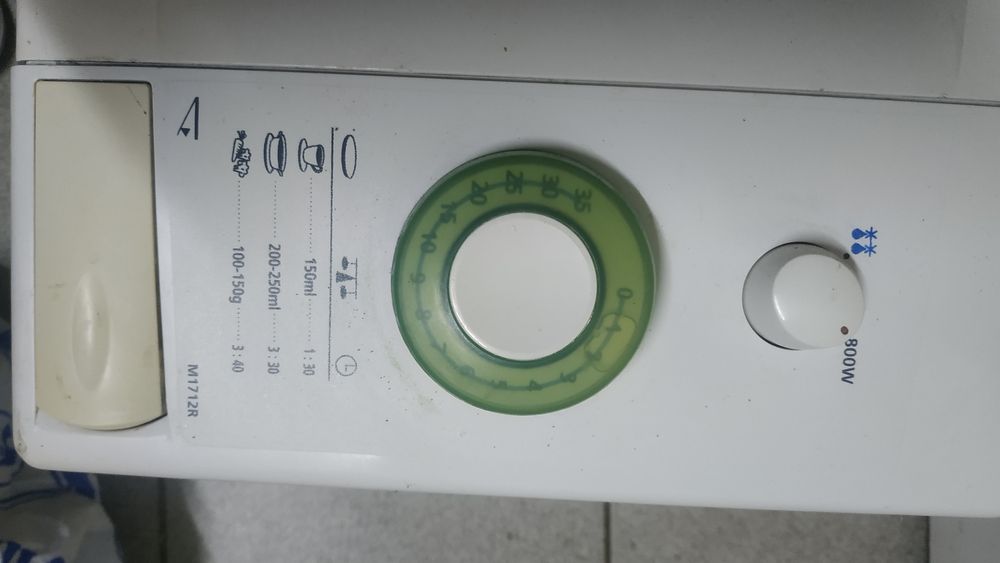 Микроволновка Samsung