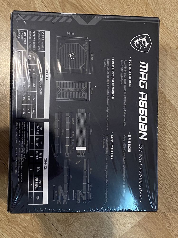 Блок питания MSI MAG A550BN 550W