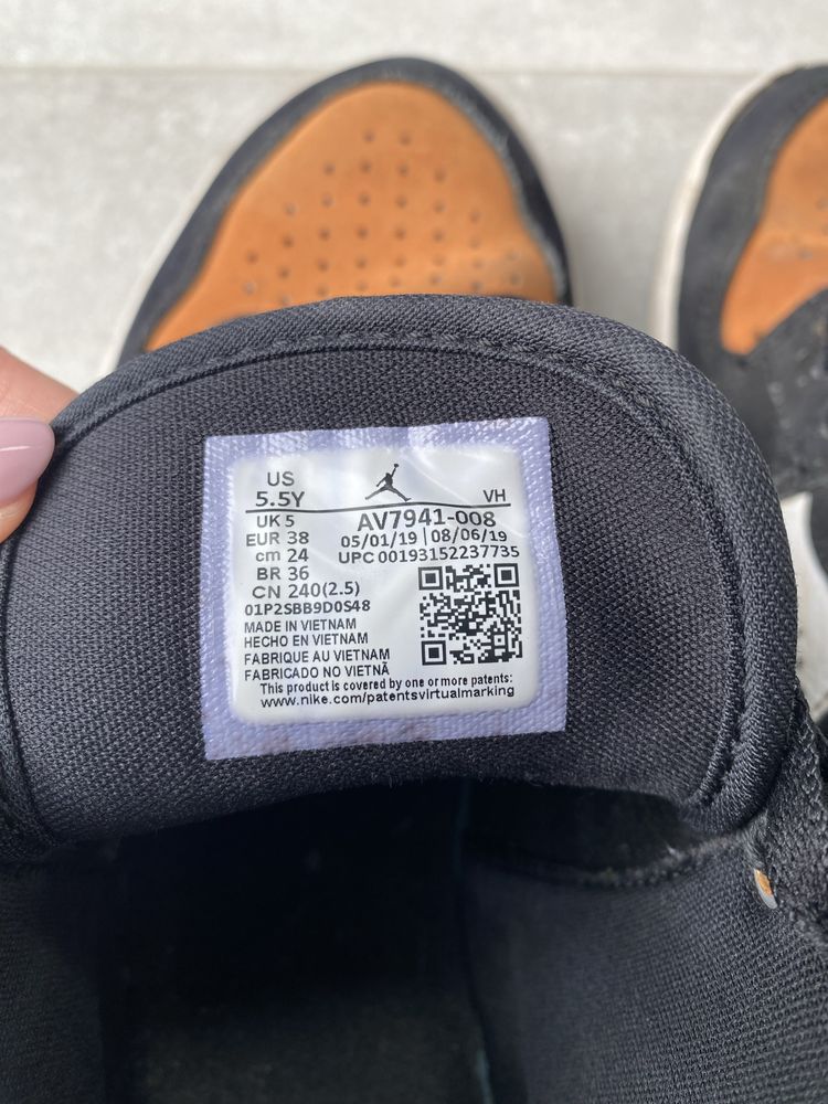 Nike buty męskie sportowe JORDAN ACCESS rozmiar 38