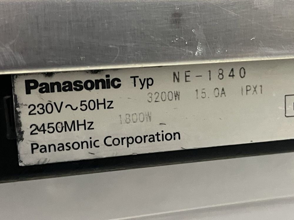 Продам Конвеційну піч Panasonic