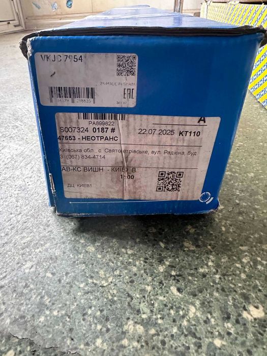 Піввісь (передня) (L) Ford Transit 12-