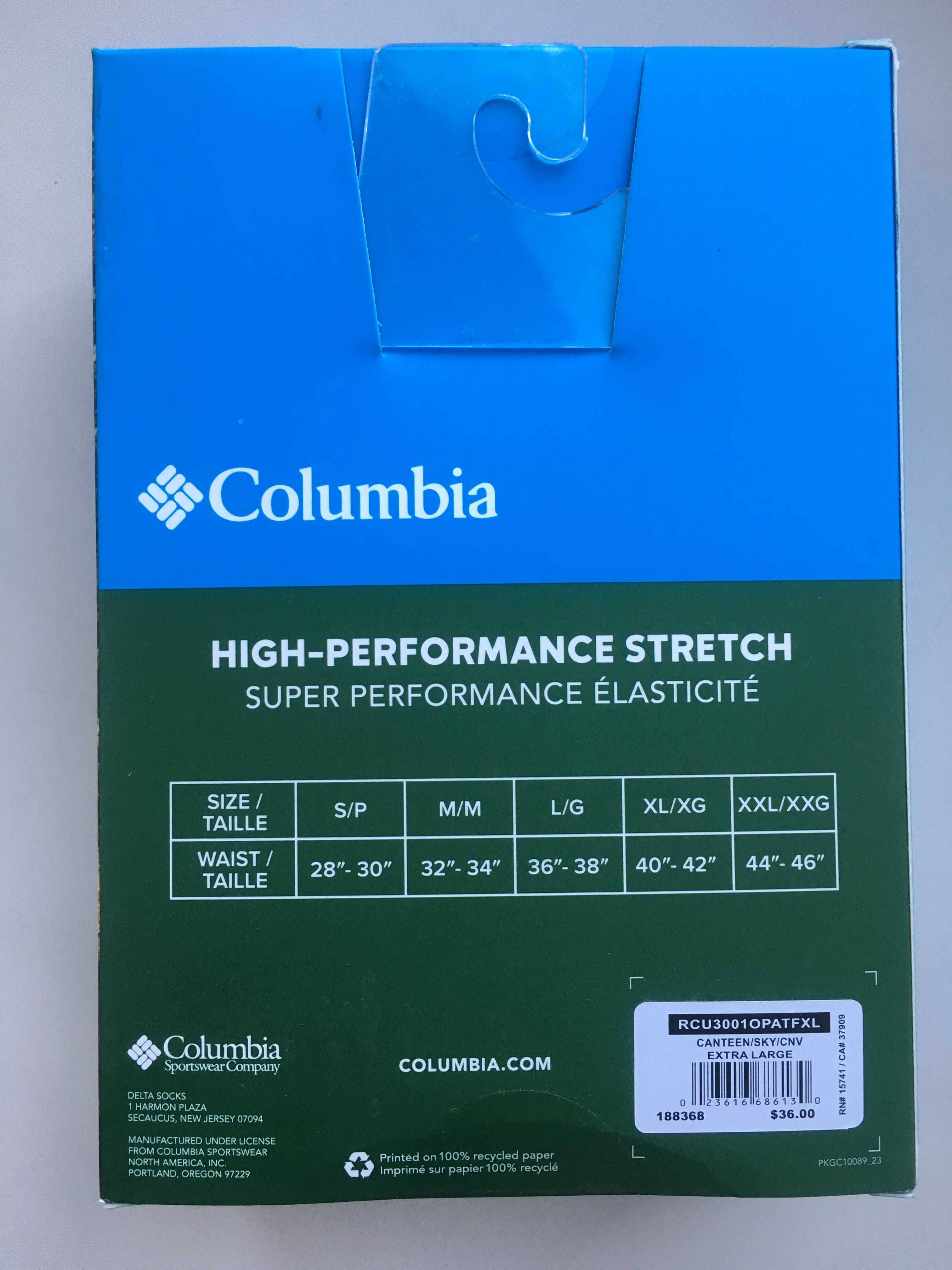 Набір : Труси Columbia, трусы  Columbia. З США. Оригінал